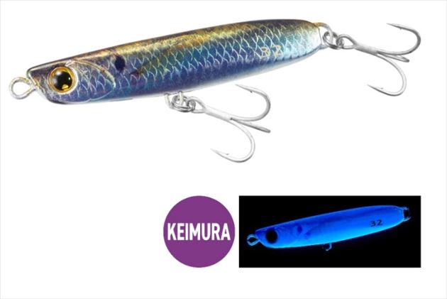 シマノ メタルジグ JG-032V 熱砂 スピンビーム ハイアピール 32g 014