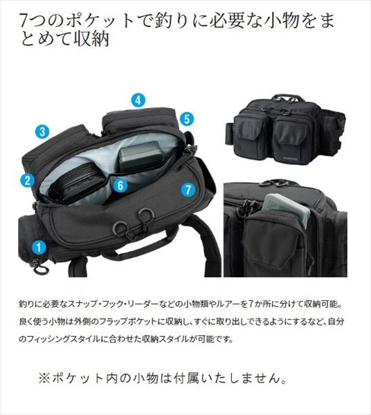 シマノ タックルバッグ BW-221W タフウエスト  M  ブラック シマノ タックルバッグ BW-221W タフウエスト ブラック M: バッグ
