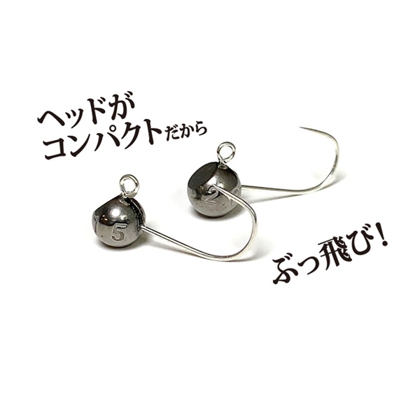 【専用商品】シーホスト Sea host プッシュパペット アドバタイジング ネコポス対象品】ティクト ジグヘッド アジスタTG S-1.3g: ルアー用品