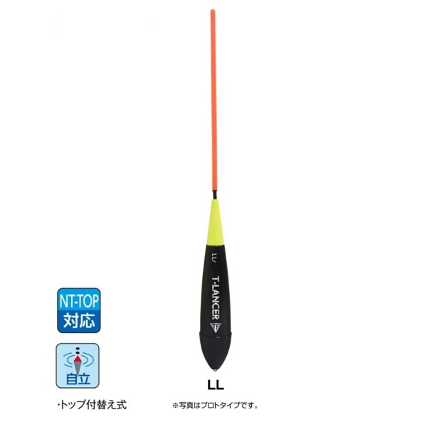 釣研 釣研 ウキ T-ランサー(LANCER) LL B【即日発送】: ウキ・目印｜釣具の