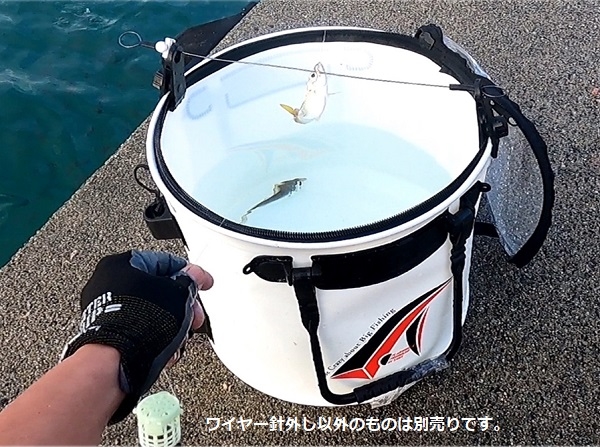 タカ産業 T-197 楽々ワイヤー針外し 45cm: 釣り小物・便利用品｜釣具の