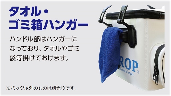 タカ産業 バッカン DP-10 システムバッカン 33cm: バケツ・バッカン