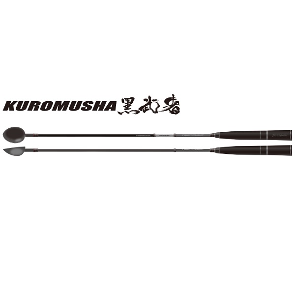 釣武者 磯用品 KUROMUSHA 黒武者 650: 釣り小物・便利用品｜釣具の通販