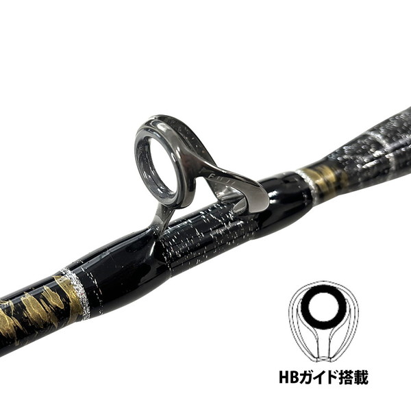 船匠 船竿 JYU-OH 強物 230 (両軸/1ピース/グリップジョイント)【即日