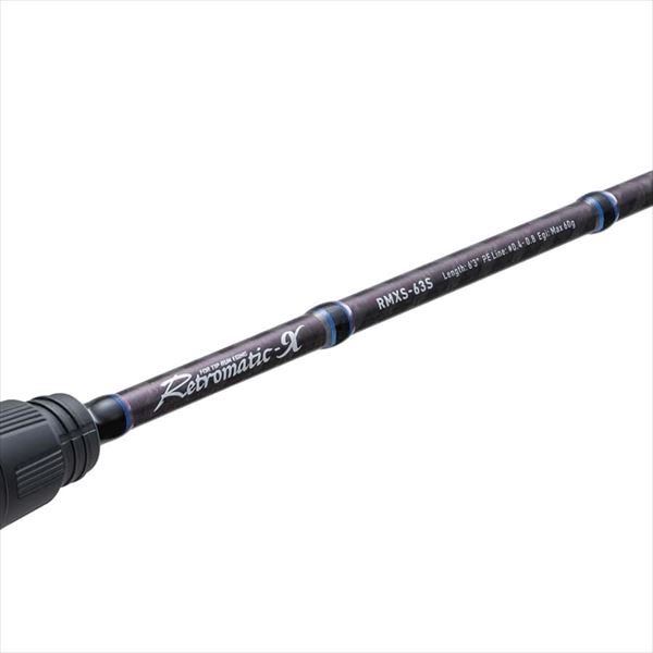 バレーヒル エギングロッド レトロマティック-X RMXS-63S: 竿｜釣具の