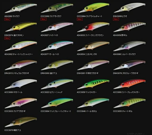 デュオ（DUO） レアリス シャッド 59SR REALIS SHAD