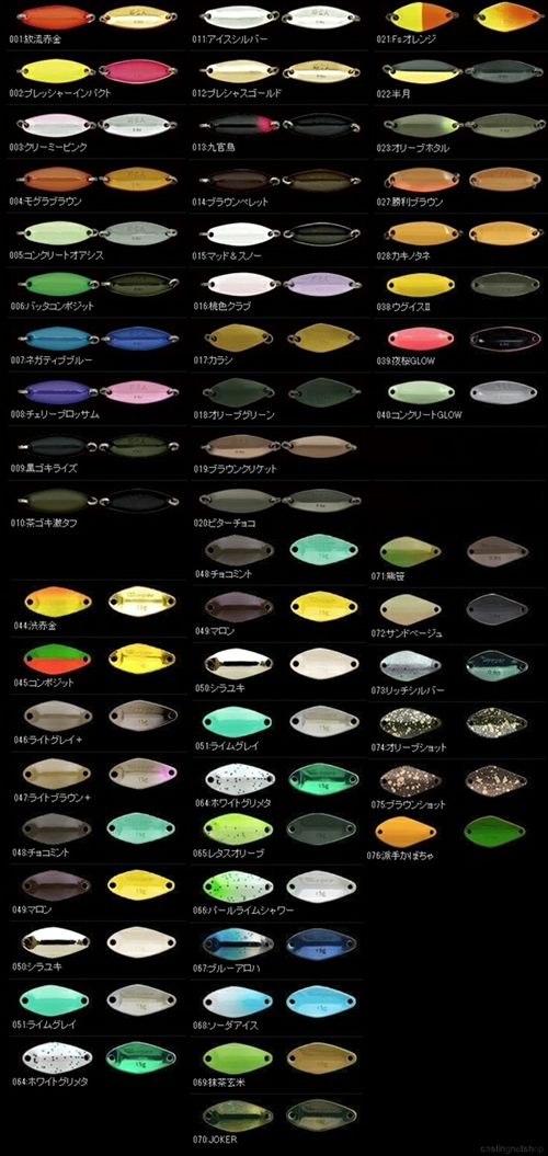 ネコポス対象品】ノリーズ 鱒玄人 ウィーパー 0．6g