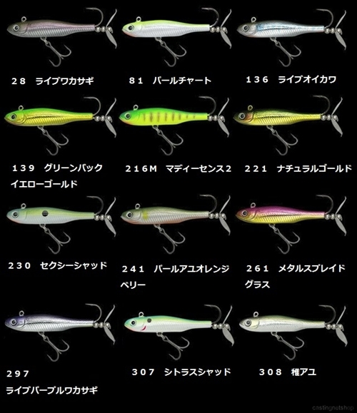 ノリーズ ラッピングミノー 10g WRAPPING MINNOW