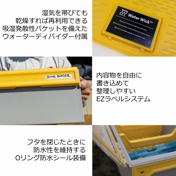 プラノ ルアーケース EDGE ユーティリティー BOX: バッグ・ケース