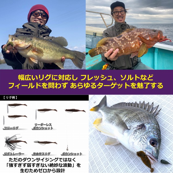 バークレイ ワーム パワーベイト マックスセント パルステール3インチ