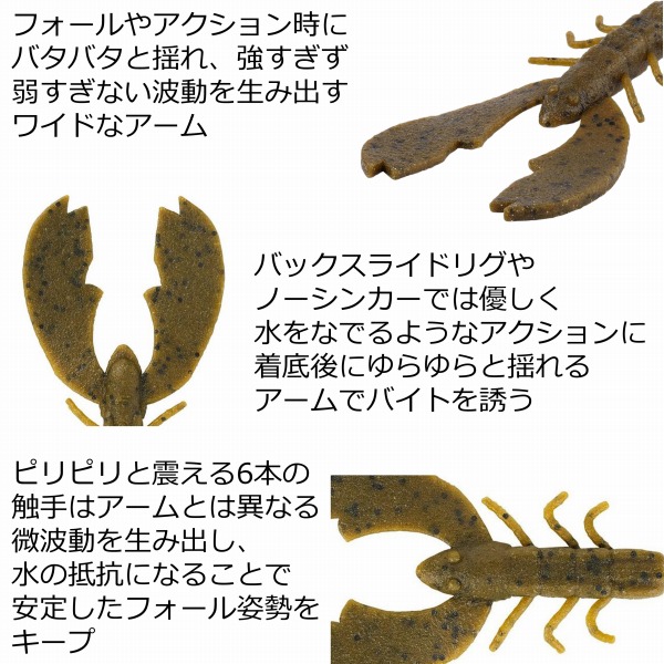 【未使用・未開封】バークレイ　ワーム　19袋セット バークレイ ワーム チガークロー 4インチ アラバマクロー: バスルアー
