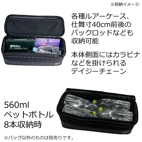 Abu アブガルシア タックルバッグ タックルコンテナ10L コーティング