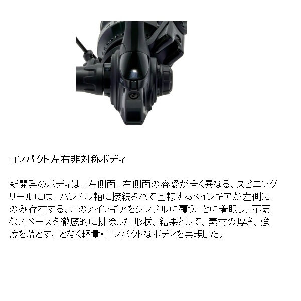 アブガルシア スピニングリール マックス SX スピニング(Max SX SP