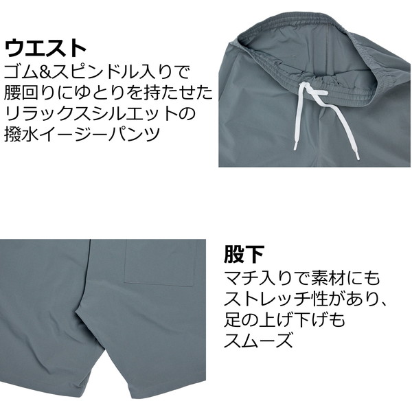 ピュアフィッシングジャパン ウェア ウォーターレジスタント
