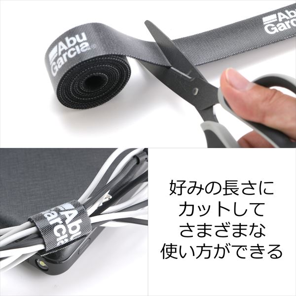 ピュアフィッシングジャパン Abu マルチベルト 25 ブラック: 釣り小物