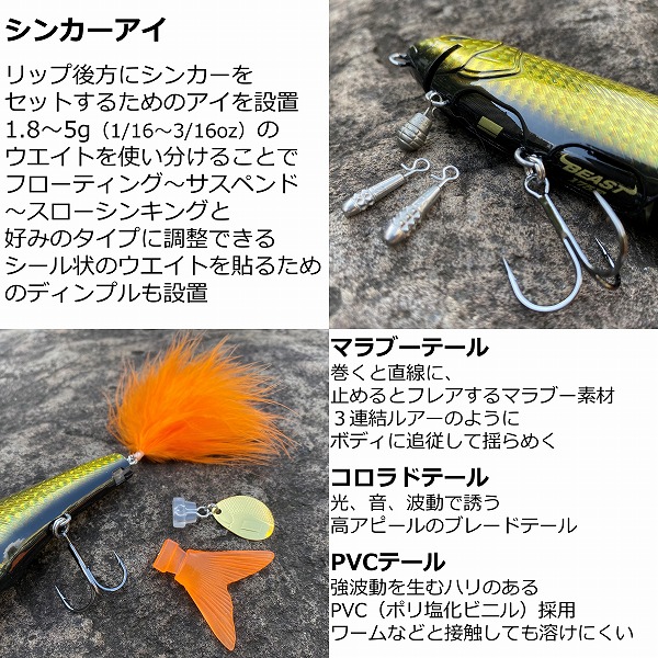 レコードルアー フーリン 蓄光　トップウォーター　アブガルシア　ルアー Amazon | THKFISHトップウォーター フィッシングルアー GT