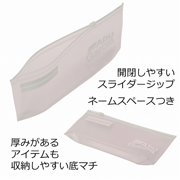 アブガルシア ルアーケース ベイトパックXL: バッグ・ケース｜釣具の