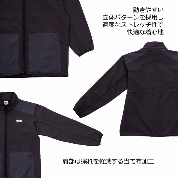 アブガルシア 防寒服アウター ウィンドプルーフスタンドカラーブルゾン