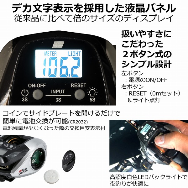 ピュアフィッシングジャパン MAX DLC MHP-L【即日発送】: リール｜釣具