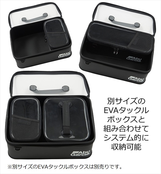 Abu アブガルシア タックルバッグ EVAタックルボックス Long オリーブ