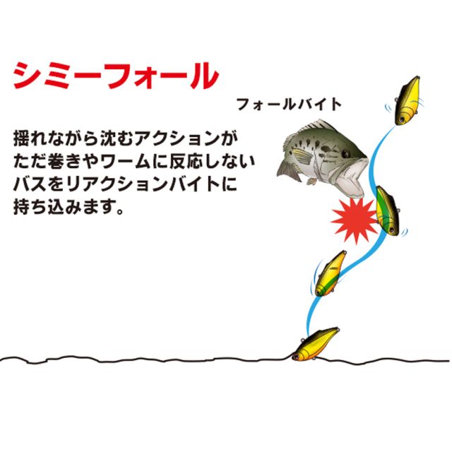 デュエル ハードコア フラッシンバイブ ６５ｓ ゴーストパールシャッド バスルアー 釣具のキャスティングオンラインストア 全国50店舗以上を展開する大型釣具店