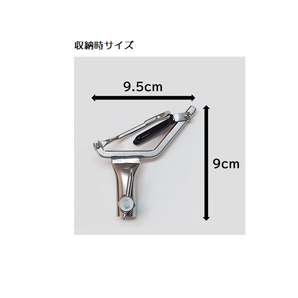 昌栄 磯用品 595 トリプル竿受: 釣り小物・便利用品｜釣具の通販なら