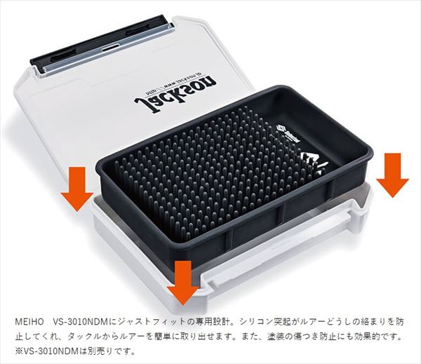 ジャクソン ルアーケース 剣山 GLO グロー: バッグ・ケース｜釣具の