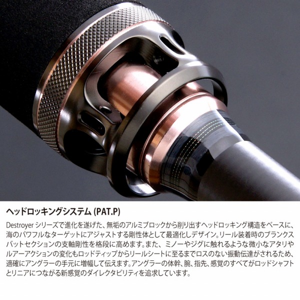 メガバス シーバスロッド Cookai(空海) CK-101MS(スピニング・2ピース) メガバス シーバスロッド Cookai CK-101MS (スピニング 2ピース)(CK