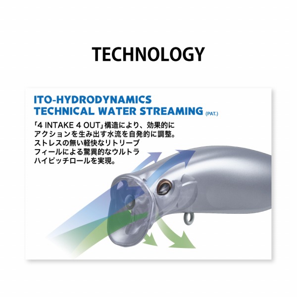 メガバス シーバスルアー キリンジ 90 GG クリアイナッコ【即日発送