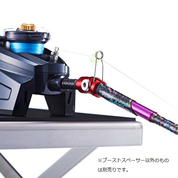 バリバスエアロMAX可変ソケット（50T）新品未使用