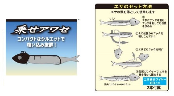 がまかつ 船タチウオテンヤ 乗せアワセ 40号 TT402 ＃2 夜光