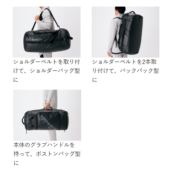 がまかつ GM2506 3WAYトランスポーターバッグ L(90L): バッグ・ケース 