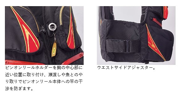 がまかつ GM2191 フローティングベスト ブラック LL: ウェア