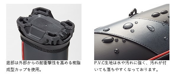 がまかつ ワイドストレートロッドケース GC275 ブラック(ガマ石) 155