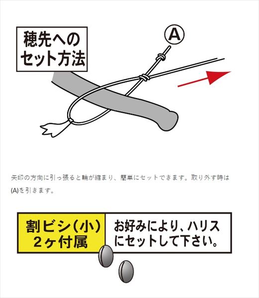 がまかつ 渓流仕掛け・淡水仕掛け 胴付ウェーダー(先割・4mm厚) GM5825