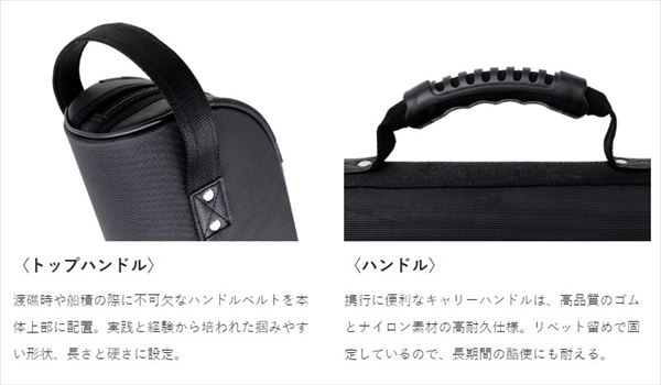 がまかつ ロッドケース LE904 セミハードロッドケース 185: バッグ 