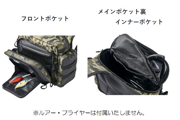 がまかつ タックルバッグ LE323 ランガン ショルダーバッグ2.0 #1