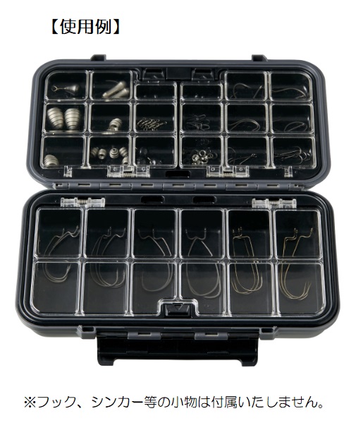 がまかつ ルアーケース LE503-1 マルチストッカー ブラック: バッグ