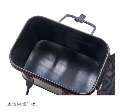 がまかつ バッカン GM2502 バッカン フタ付き ホワイト 40cm: バケツ
