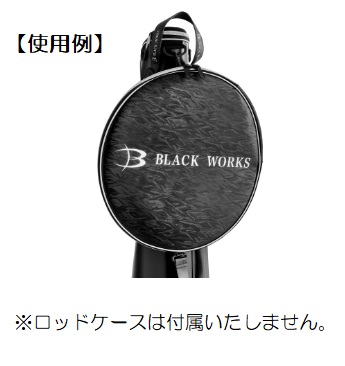 がまかつ 磯用品 GM2597 受けタモカバー ワンピース ブラック (BLACK