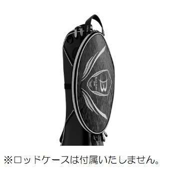 がまかつ 磯用品 GM2598 受けタモカバー 四ツ折 ブラック (BLACK WORKS