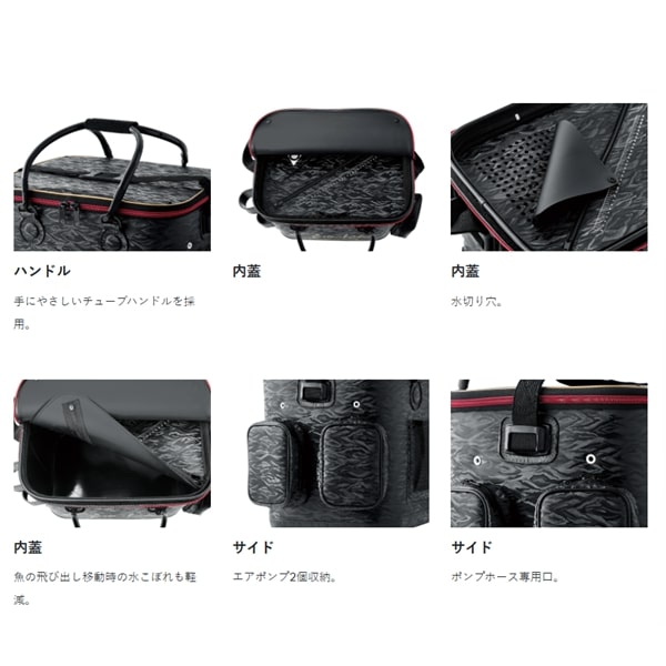 がまかつ バッカン トーナメントバッカン GM2606 ホワイト 45cmハイ