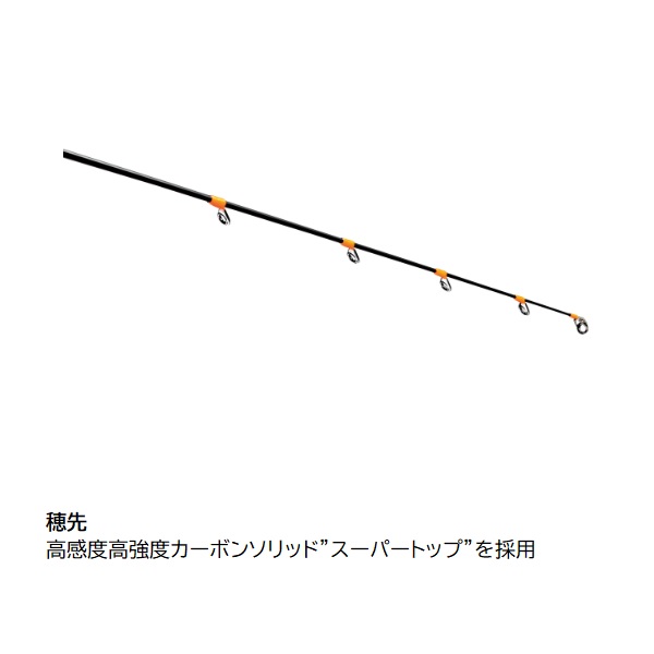 がまかつ 船竿 がま船 ガリアノ M 2.7m: 竿｜釣具の通販なら