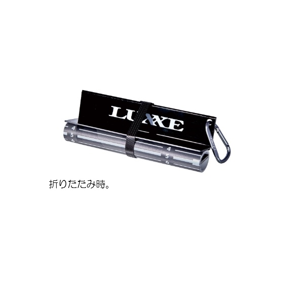 がまかつ LE142 フィッシングメジャーワイド 80cm: 釣り小物・便利用品