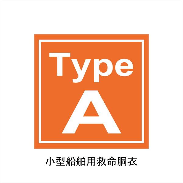 ティムコ ウエストライフセーバー ブラック フリー: ウェア・靴