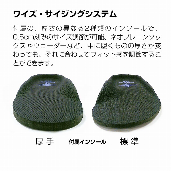 フォックスファイヤー ストーンクリーパーF WDシューズ(27cm 
