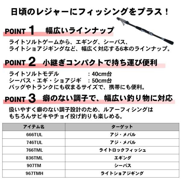 ダイワ  クロスビート即日発送: 竿  釣具の