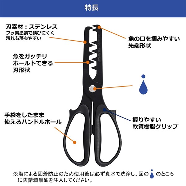 DVAETFHU(小さな店) 2パックボート抽気チューブキットフィラーチューブ