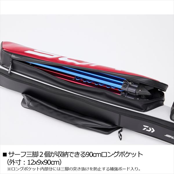 ダイワ ロッドケース サーフロッドケース 160PW(F)【大型商品】: バッグ・ケース｜釣具の通販ならキャスティングオンラインストア【公式】