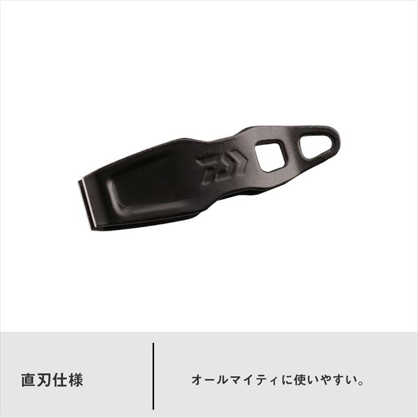 ダイワ ラインカッター2 40 カラビナリール付き ゴールド【即日発送】: 釣り小物・便利用品｜釣具の通販ならキャスティングオンラインストア【公式】